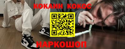 бутират Кумертау