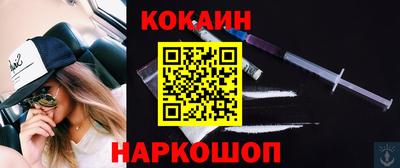 бутират Кумертау