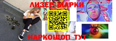 бутират Кумертау