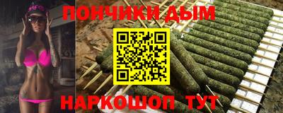 кокаин Кунгур