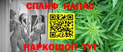 альфа пвп VHQ Кулебаки