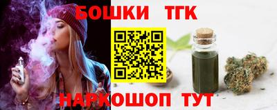 альфа пвп VHQ Кулебаки
