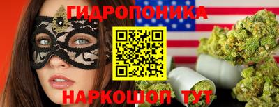 альфа пвп VHQ Кулебаки