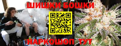 кокаин Кунгур