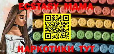 альфа пвп VHQ Кулебаки