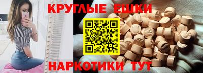 бутират Кумертау