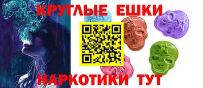 бутират Кумертау