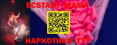 альфа пвп VHQ Кулебаки