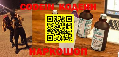 альфа пвп VHQ Кулебаки