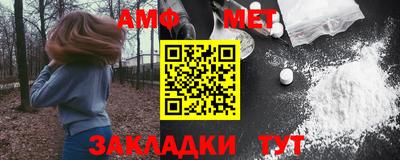 альфа пвп VHQ Кулебаки