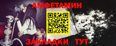 кокаин Кунгур
