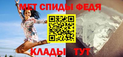 бутират Кумертау