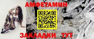 кокаин Кунгур