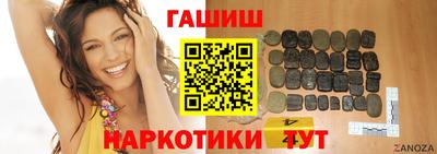 альфа пвп VHQ Кулебаки
