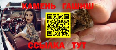 альфа пвп VHQ Кулебаки