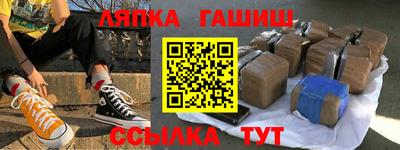 кокаин Кунгур