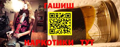 альфа пвп VHQ Кулебаки