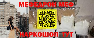 альфа пвп VHQ Кулебаки